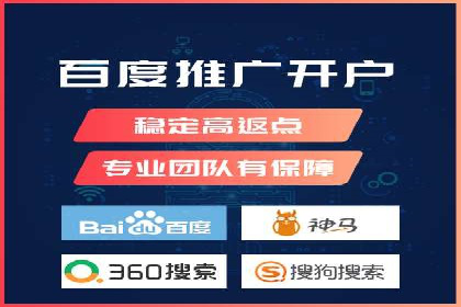 百度推广排名案例分享：如何精准定位目标用户